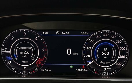 Volkswagen Tiguan II, 2018 год, 2 450 000 рублей, 16 фотография