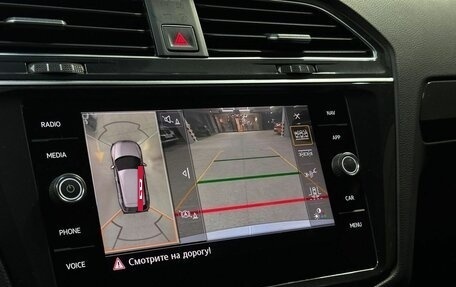 Volkswagen Tiguan II, 2018 год, 2 450 000 рублей, 21 фотография
