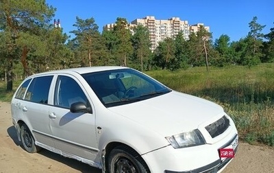 Skoda Fabia I, 2003 год, 270 000 рублей, 1 фотография
