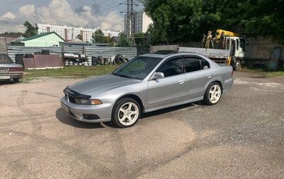 Mitsubishi Galant VIII, 2003 год, 350 000 рублей, 1 фотография