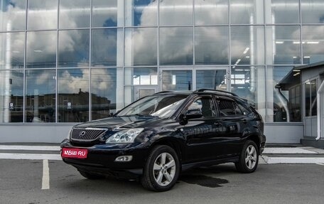 Lexus RX II рестайлинг, 2004 год, 1 250 000 рублей, 1 фотография