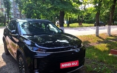 CheryExeed TXL, 2023 год, 2 500 000 рублей, 1 фотография
