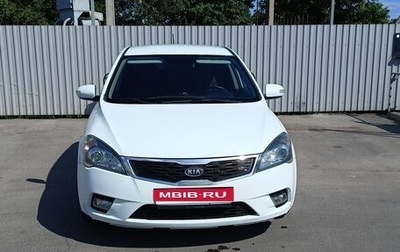 KIA cee'd I рестайлинг, 2011 год, 855 000 рублей, 1 фотография