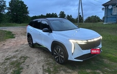 Geely Atlas, 2024 год, 2 750 000 рублей, 1 фотография