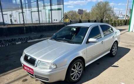 Skoda Octavia IV, 2007 год, 640 000 рублей, 1 фотография