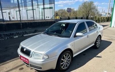 Skoda Octavia IV, 2007 год, 640 000 рублей, 1 фотография