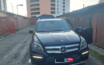 Mercedes-Benz GL-Класс, 2015 год, 2 500 000 рублей, 1 фотография