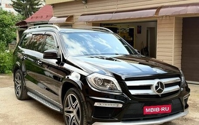 Mercedes-Benz GL-Класс, 2013 год, 3 500 000 рублей, 1 фотография