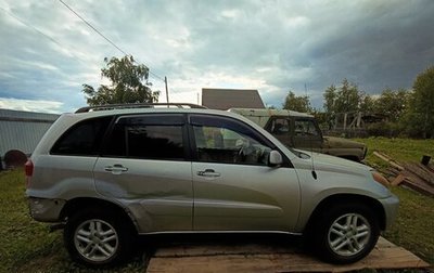 Toyota RAV4, 2001 год, 570 000 рублей, 1 фотография