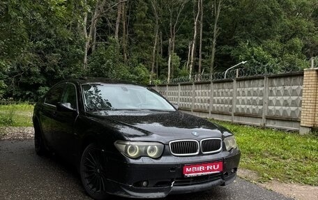 BMW 7 серия, 2003 год, 1 200 000 рублей, 1 фотография