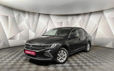 Volkswagen Polo VI (EU Market), 2021 год, 1 733 000 рублей, 1 фотография