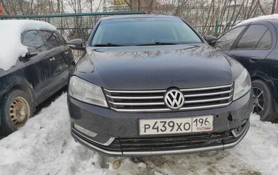 Volkswagen Passat B7, 2013 год, 1 034 500 рублей, 1 фотография