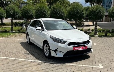 KIA cee'd III, 2022 год, 2 250 000 рублей, 1 фотография