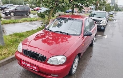 Daewoo Lanos, 2006 год, 215 000 рублей, 1 фотография