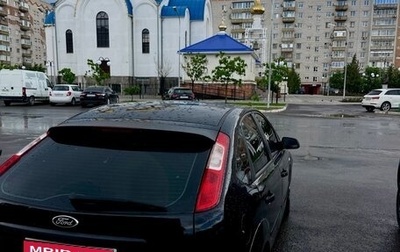 Ford Focus II рестайлинг, 2007 год, 465 000 рублей, 1 фотография