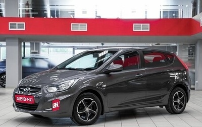 Hyundai Solaris II рестайлинг, 2013 год, 699 000 рублей, 1 фотография