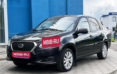 Datsun on-DO I рестайлинг, 2017 год, 599 000 рублей, 1 фотография