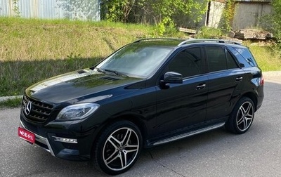 Mercedes-Benz M-Класс, 2013 год, 2 250 000 рублей, 1 фотография