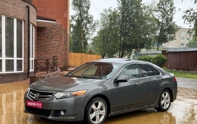 Honda Accord VIII рестайлинг, 2008 год, 670 000 рублей, 1 фотография