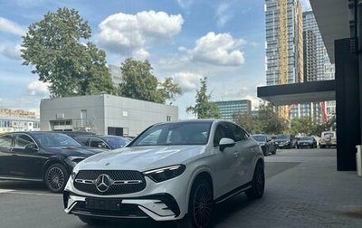 Mercedes-Benz GLC Coupe, 2025 год, 10 500 000 рублей, 1 фотография
