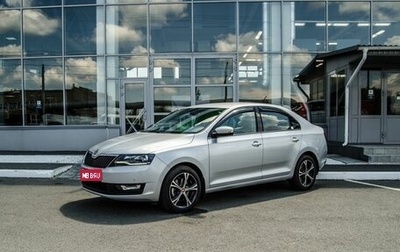 Skoda Rapid I, 2019 год, 1 450 000 рублей, 1 фотография