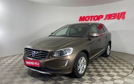 Volvo XC60 II, 2015 год, 1 930 000 рублей, 1 фотография