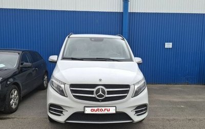 Mercedes-Benz V-Класс, 2018 год, 3 750 000 рублей, 1 фотография