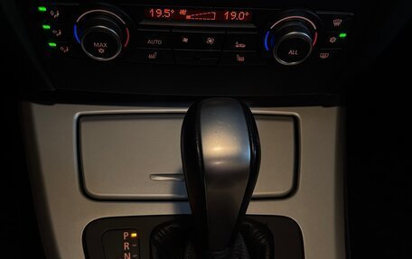 BMW 3 серия, 2011 год, 1 500 000 рублей, 11 фотография