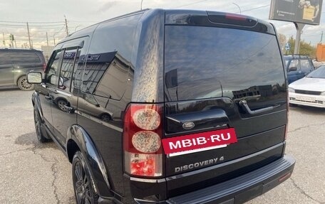 Land Rover Discovery IV, 2013 год, 2 500 000 рублей, 10 фотография