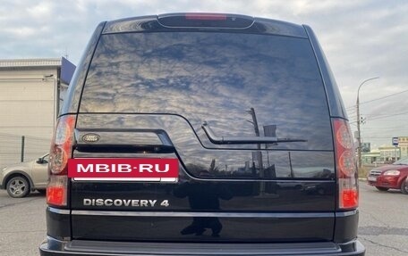 Land Rover Discovery IV, 2013 год, 2 500 000 рублей, 13 фотография