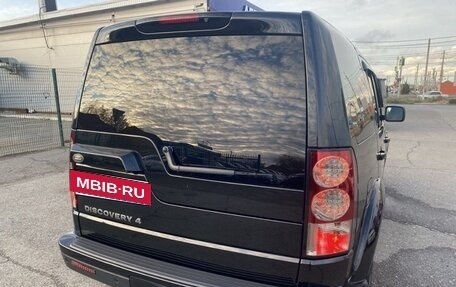 Land Rover Discovery IV, 2013 год, 2 500 000 рублей, 12 фотография