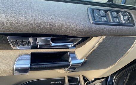 Land Rover Discovery IV, 2013 год, 2 500 000 рублей, 35 фотография