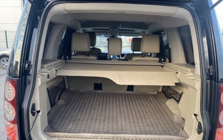 Land Rover Discovery IV, 2013 год, 2 500 000 рублей, 33 фотография