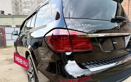 Mercedes-Benz GL-Класс, 2013 год, 3 500 000 рублей, 2 фотография