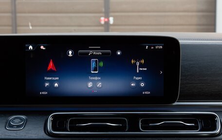 Mercedes-Benz V-Класс, 2024 год, 13 990 000 рублей, 32 фотография