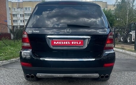 Mercedes-Benz GL-Класс, 2006 год, 1 600 000 рублей, 11 фотография