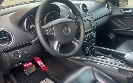 Mercedes-Benz GL-Класс, 2006 год, 1 600 000 рублей, 10 фотография