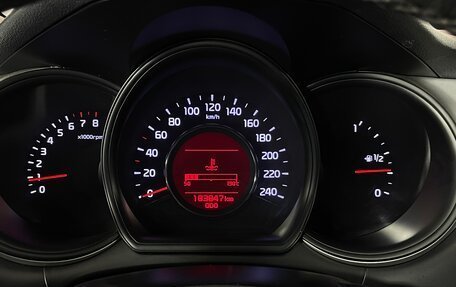 KIA cee'd III, 2015 год, 955 000 рублей, 18 фотография