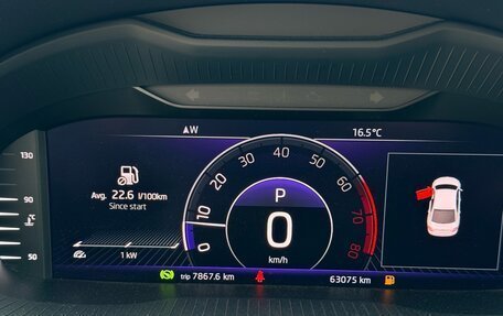 Skoda Octavia, 2020 год, 2 271 000 рублей, 2 фотография