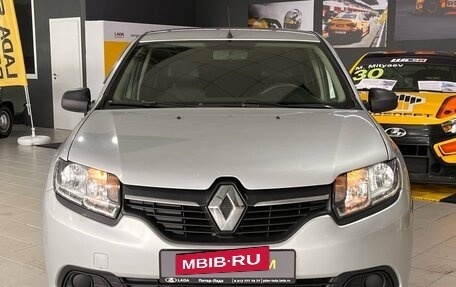 Renault Logan II, 2015 год, 430 000 рублей, 2 фотография