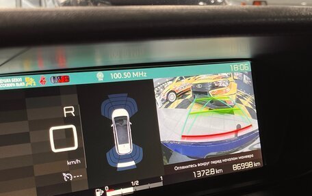 Citroen C4 Picasso II рестайлинг, 2018 год, 1 450 000 рублей, 14 фотография