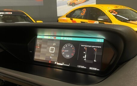 Citroen C4 Picasso II рестайлинг, 2018 год, 1 450 000 рублей, 32 фотография