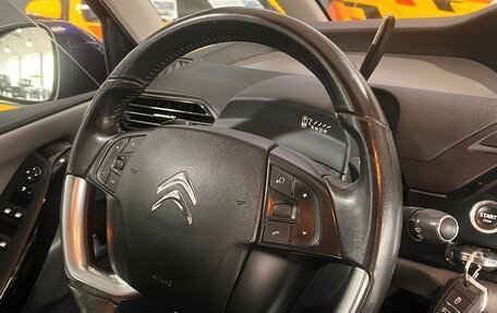 Citroen C4 Picasso II рестайлинг, 2018 год, 1 450 000 рублей, 30 фотография