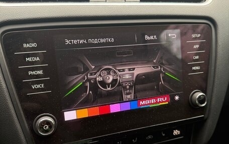 Skoda Octavia, 2017 год, 1 275 000 рублей, 5 фотография