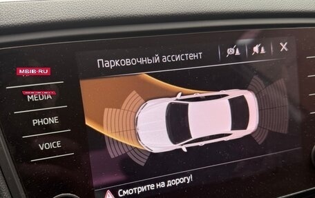 Skoda Octavia, 2017 год, 1 275 000 рублей, 2 фотография