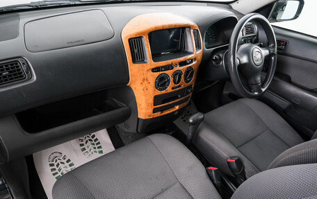 Toyota Succeed I рестайлинг, 2003 год, 499 000 рублей, 13 фотография