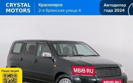 Toyota Succeed I рестайлинг, 2003 год, 499 000 рублей, 2 фотография