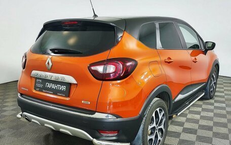 Renault Kaptur I рестайлинг, 2017 год, 1 249 000 рублей, 6 фотография