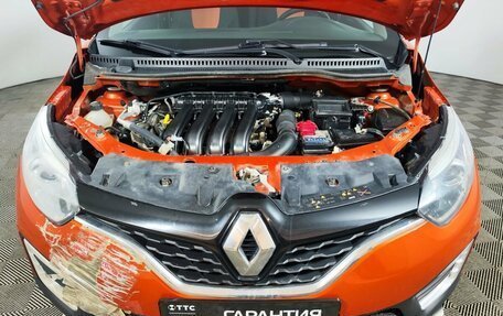 Renault Kaptur I рестайлинг, 2017 год, 1 249 000 рублей, 11 фотография