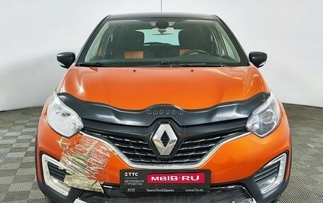 Renault Kaptur I рестайлинг, 2017 год, 1 249 000 рублей, 2 фотография